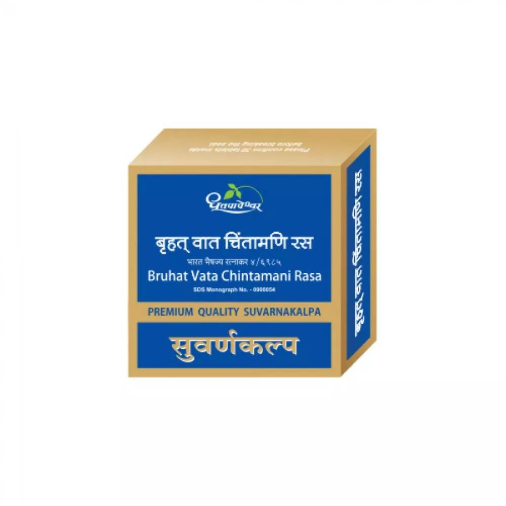 Dhootapapeshwar Vatachintamani Ras Brihat Premium 30tab