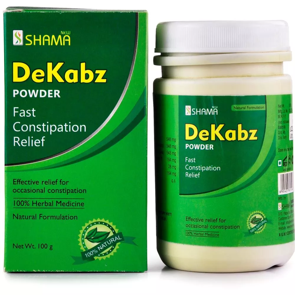 New Shama De Kabz Powder 100g