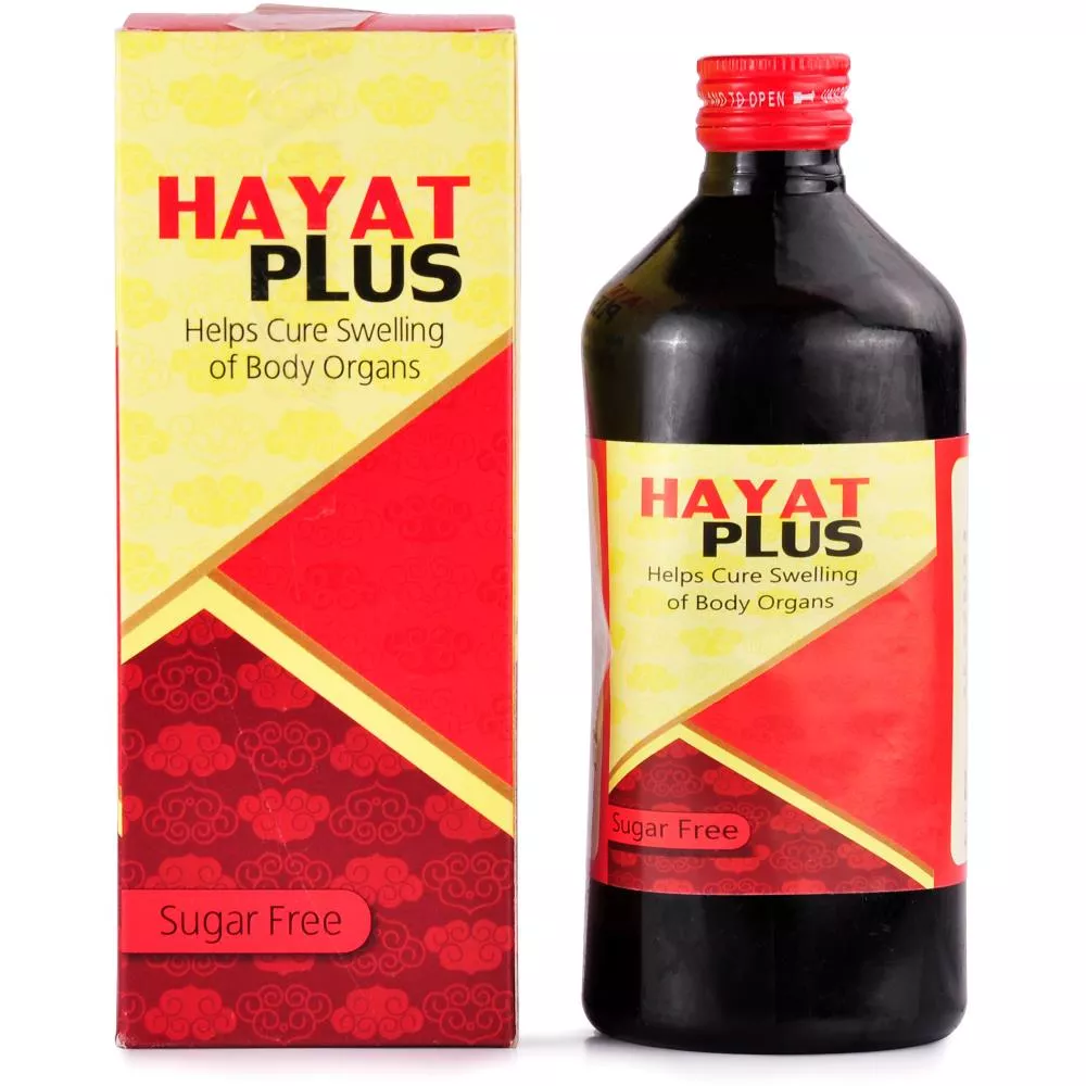 New Shama Hayat Plus 500ml