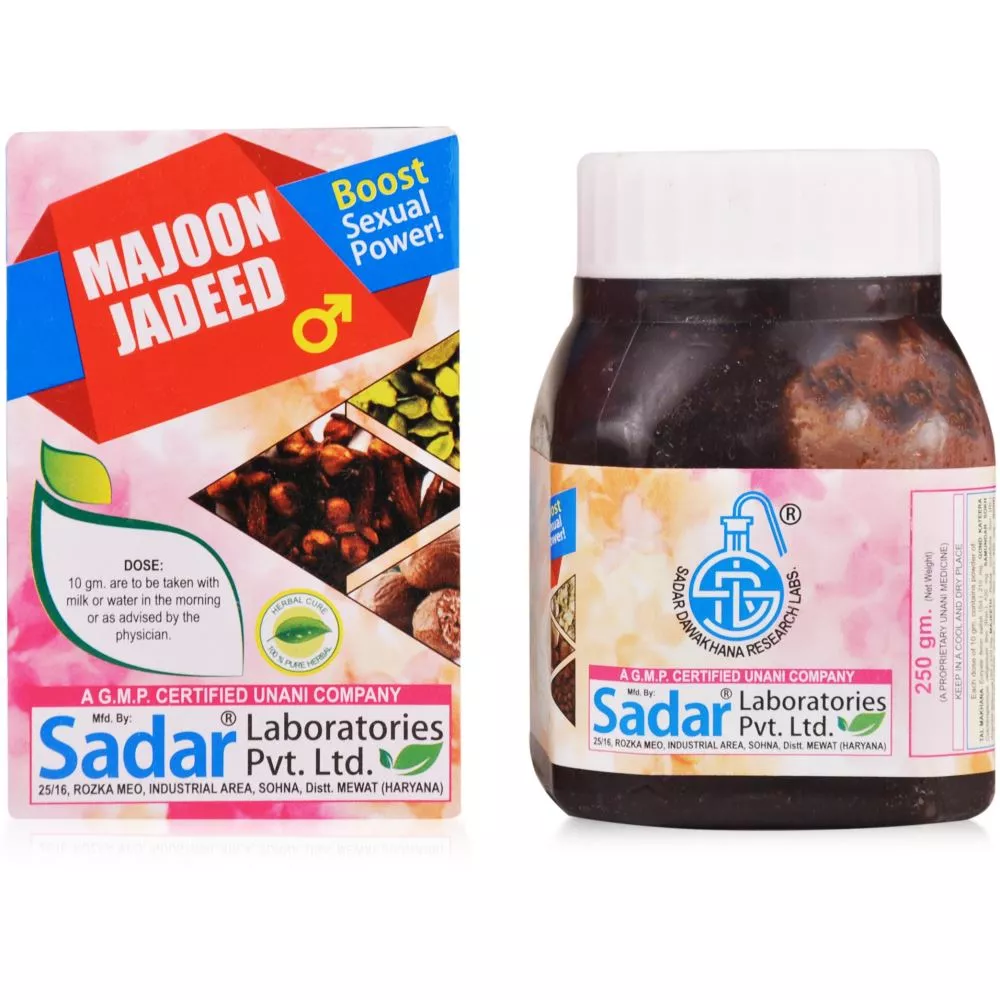 Sadar Dawakhana Majoon Jadeed 250g