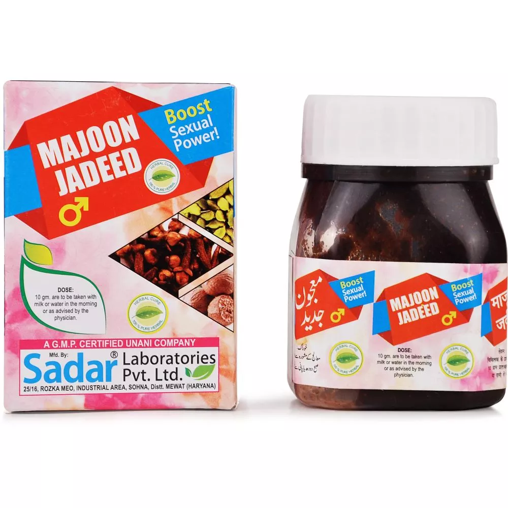 Sadar Dawakhana Majoon Jadeed 125g