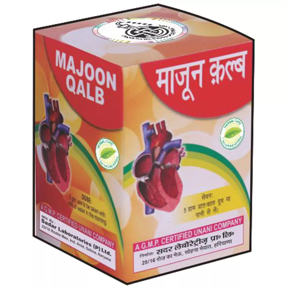 Sadar Dawakhana Majoon Qalb 125g