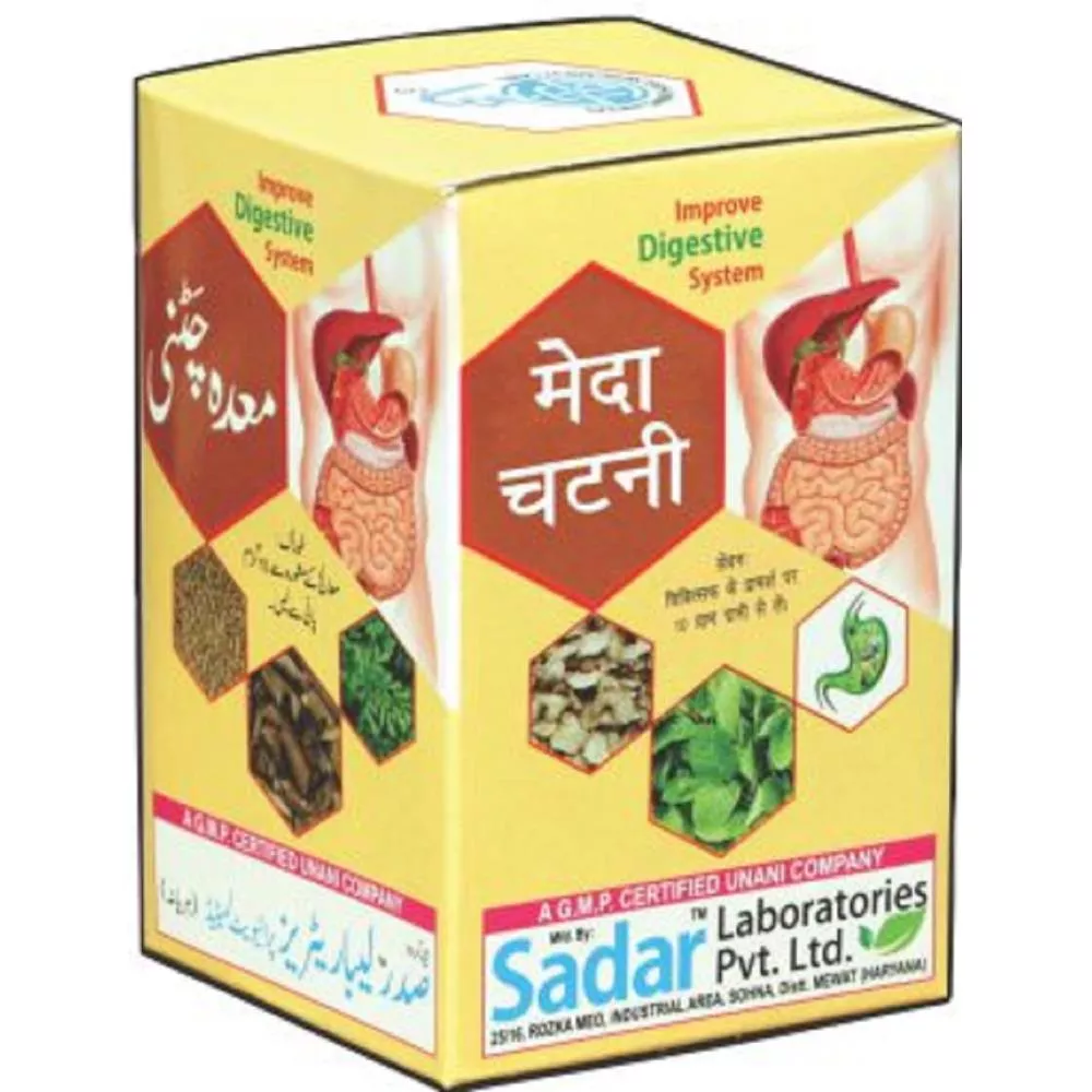 Sadar Dawakhana Meda Chatni 250g