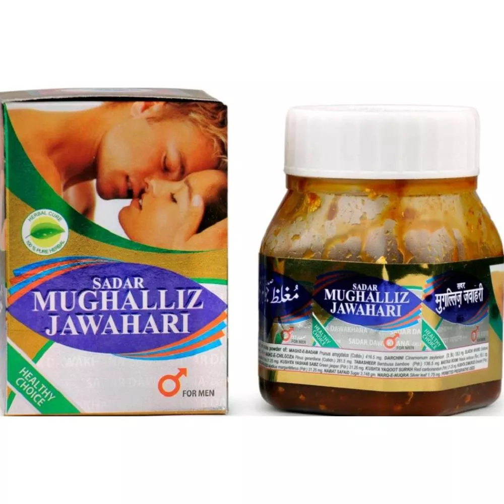 Sadar Dawakhana Mughaliz Jawahari 1kg