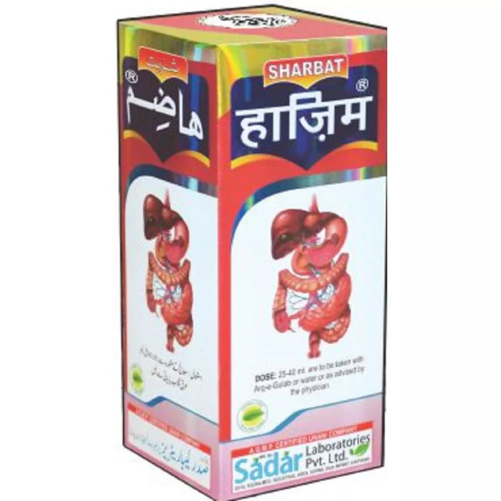 Sadar Dawakhana Sharbat Hazim 200ml