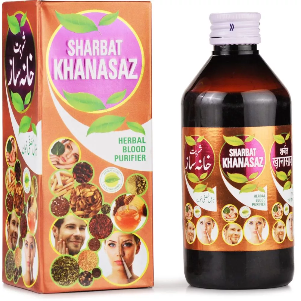 Sadar Dawakhana Sharbat Khanasaz 200ml