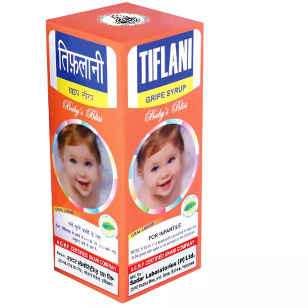 Sadar Dawakhana Tiflani 100ml