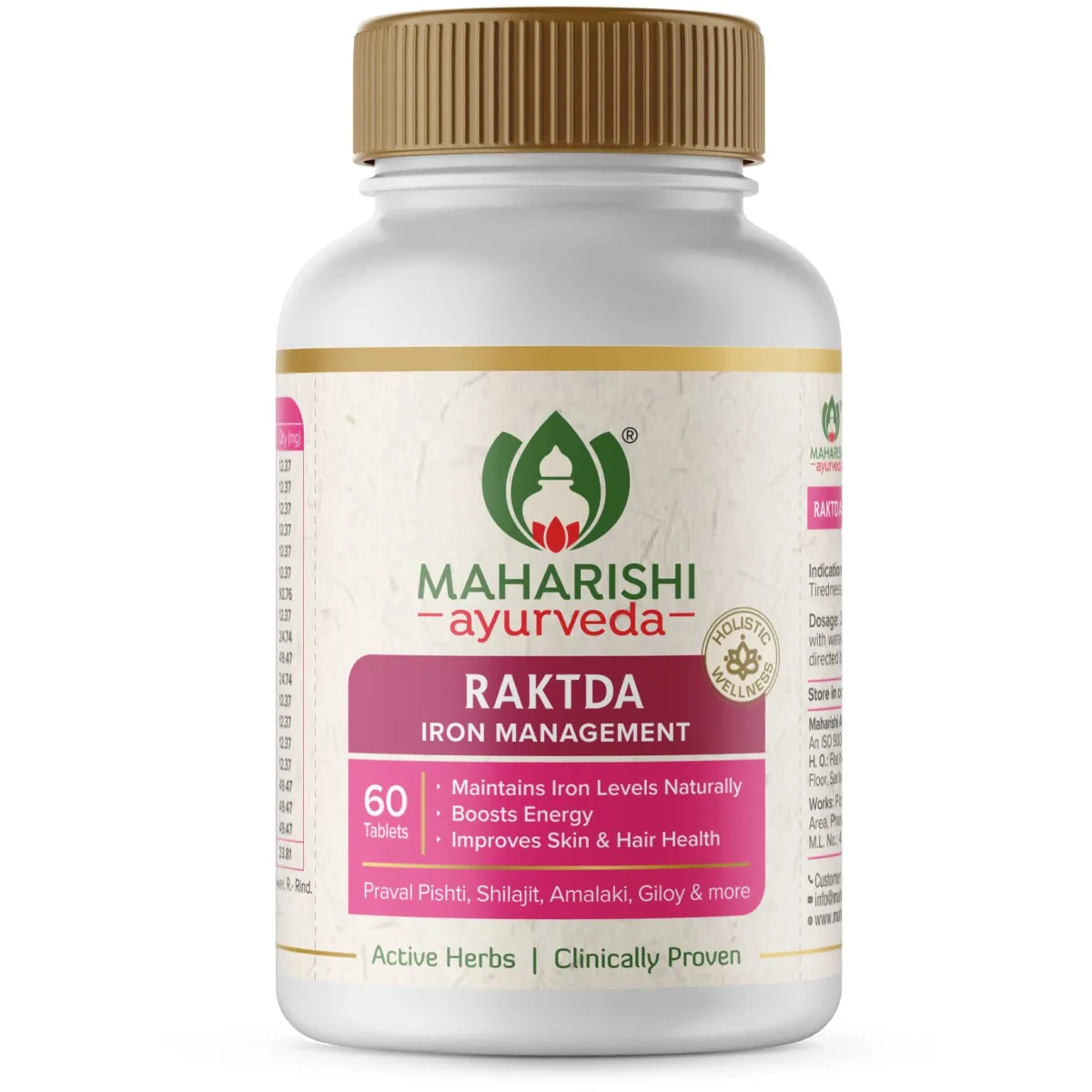 Maharishi Ayurveda Raktda Tablets 60tab