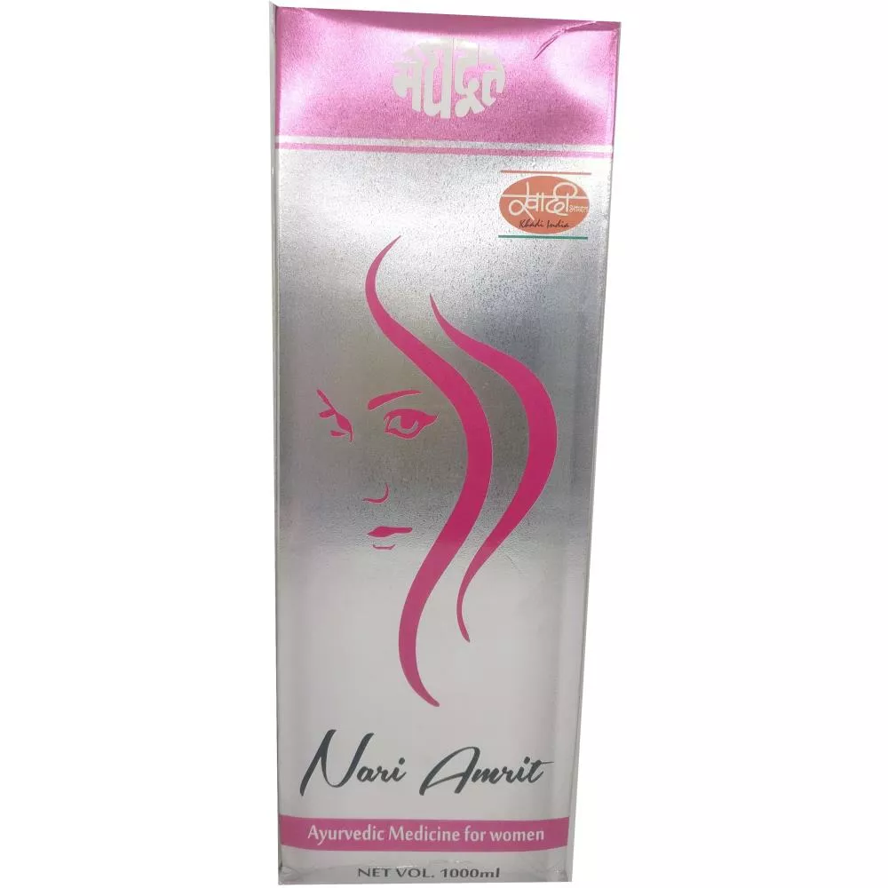 Meghdoot Ayurvedic Nari Amrit 1kg