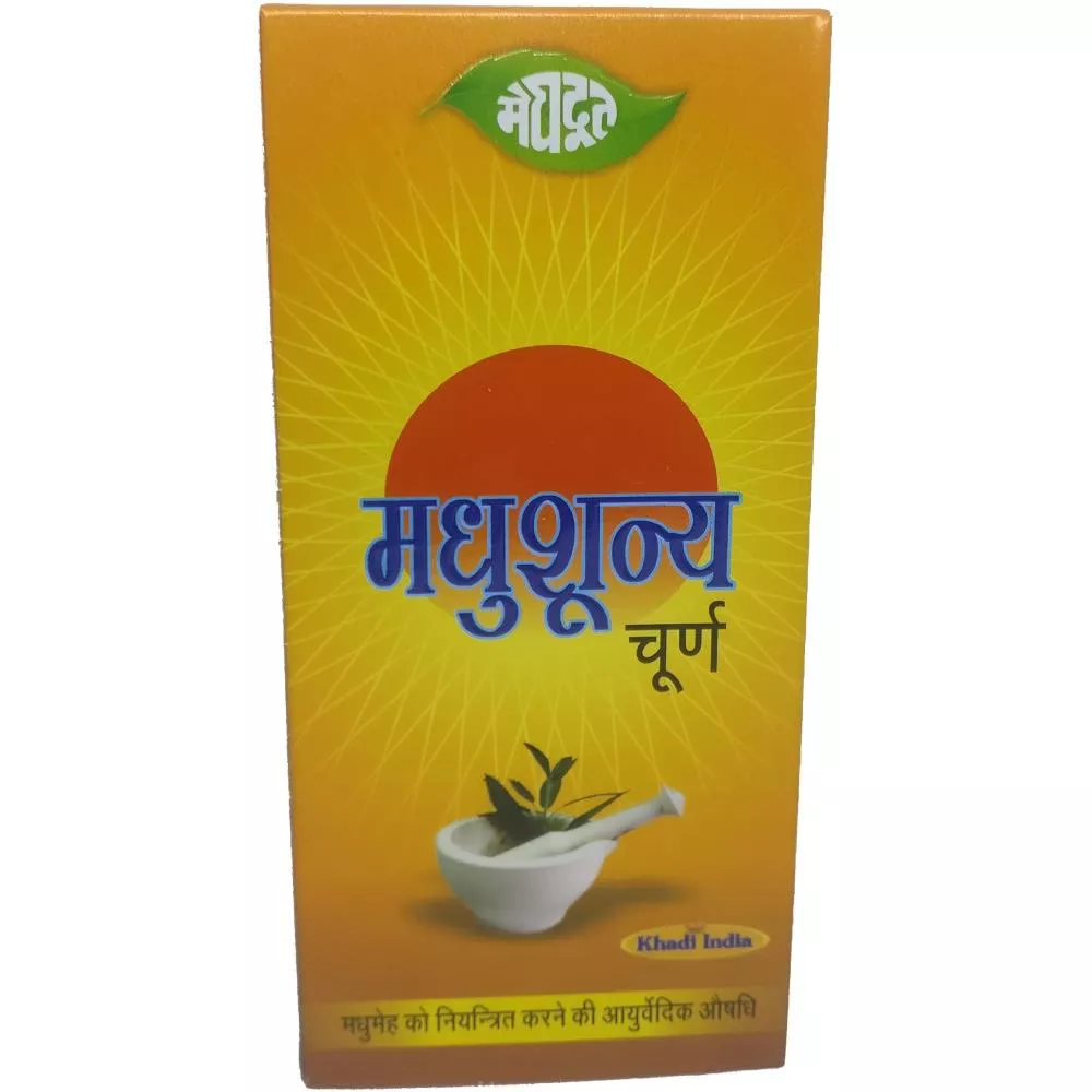 Meghdoot Ayurvedic Madhu Shoonya Churna 175g