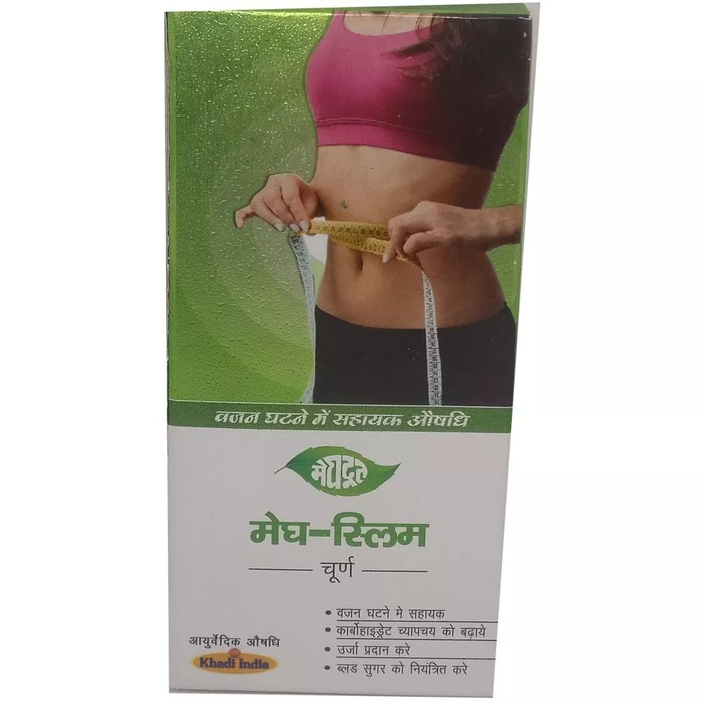 Meghdoot Ayurvedic Meg Slim Churna 100g