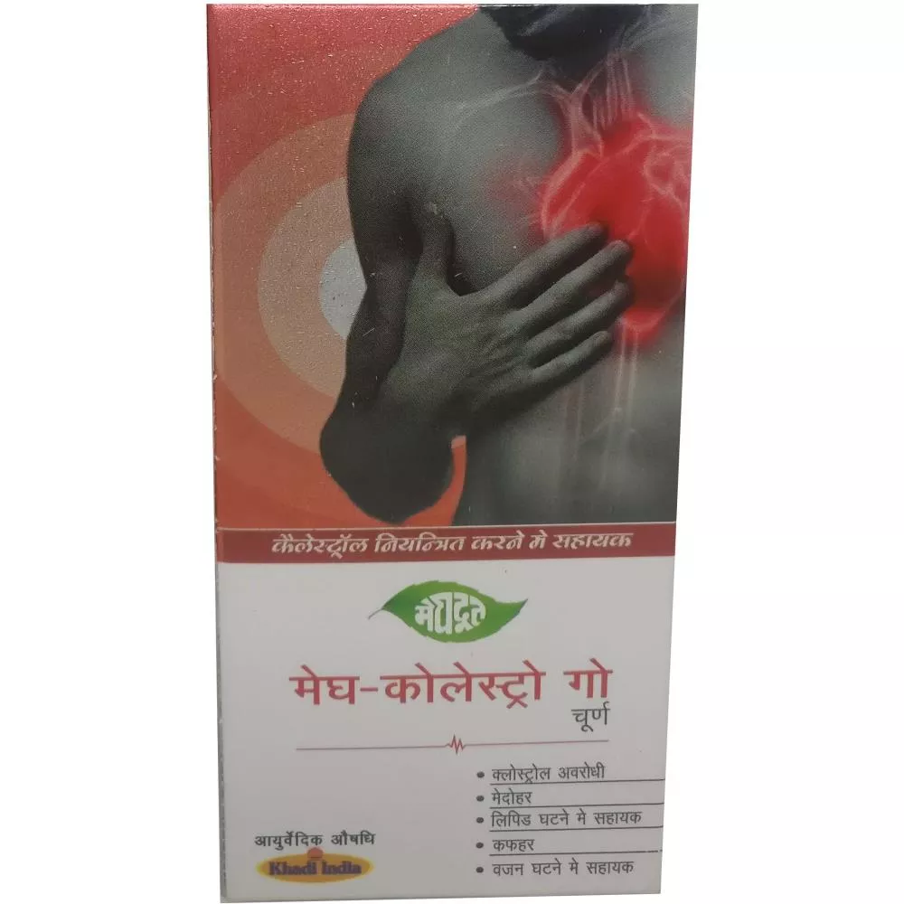 Meghdoot Ayurvedic Meg Cholesterol Go 100g