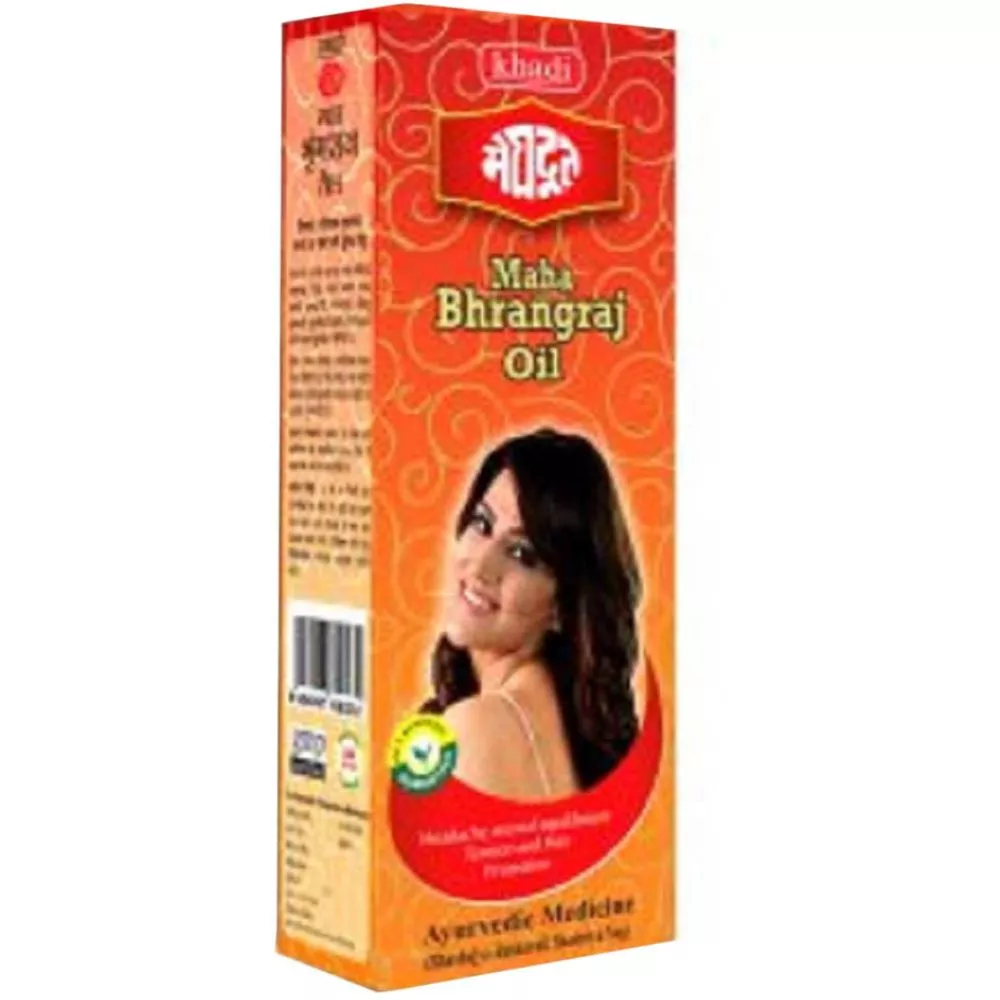 Meghdoot Ayurvedic Maha Bhringraj Oil 100g
