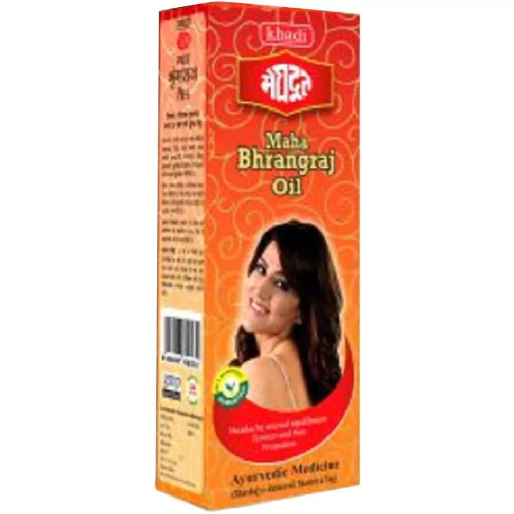 Meghdoot Ayurvedic Maha Bhringraj Oil 200g