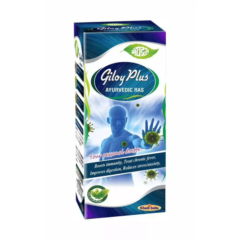 Meghdoot Giloy Plus Ras  500ml