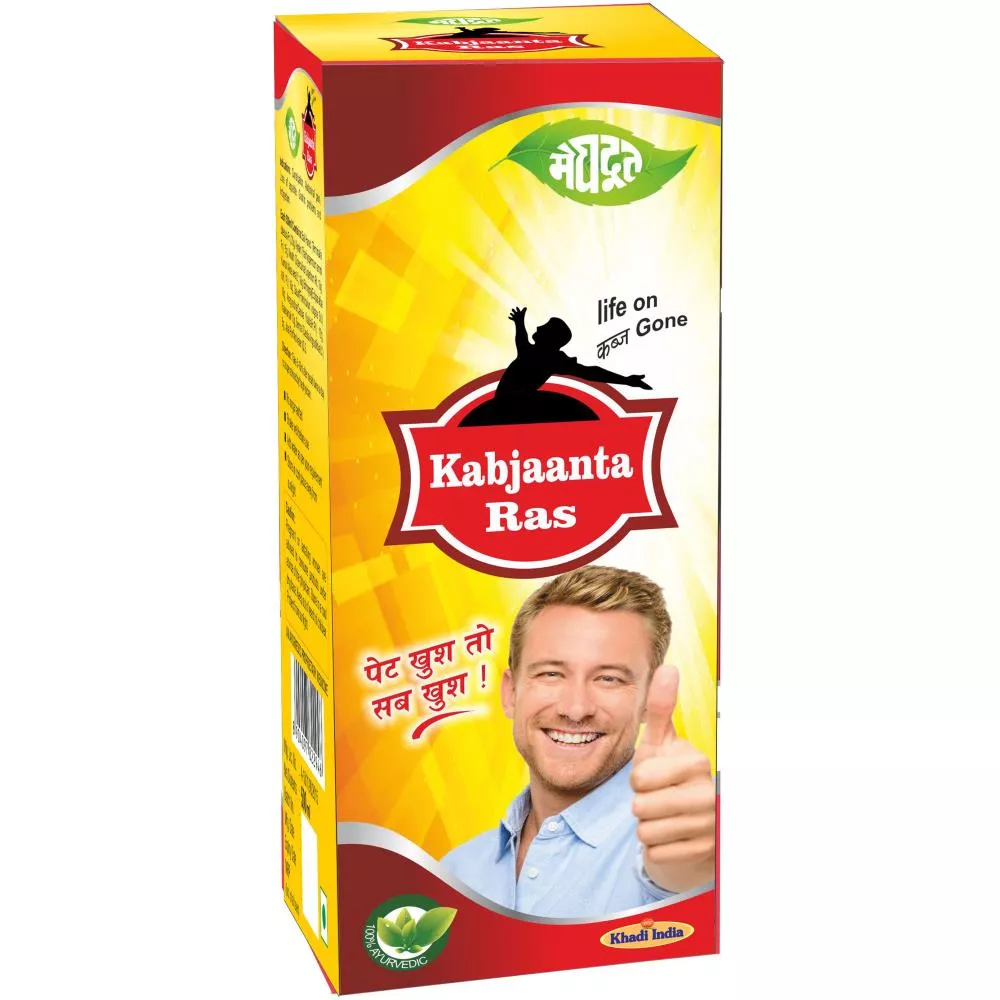 Meghdoot Kabjanta Ras  500ml