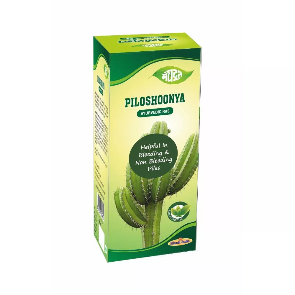 Meghdoot Piloshoonya Ras  500ml