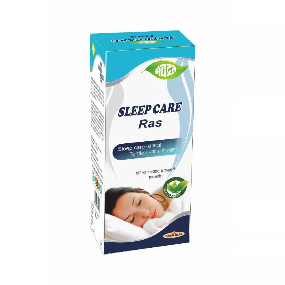 Meghdoot Sleep Care Ras  500ml