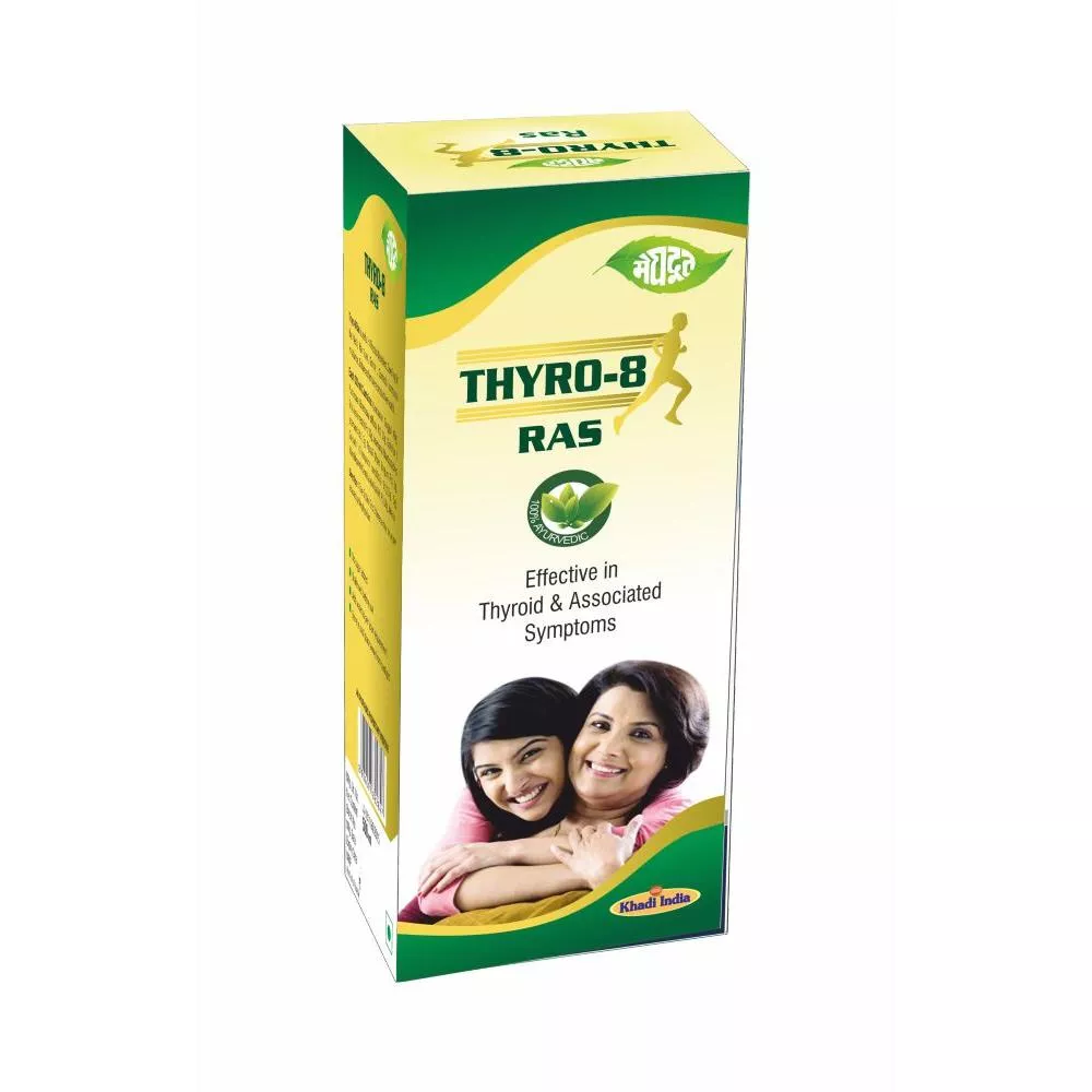 Meghdoot Thyro-8 Ras  500ml