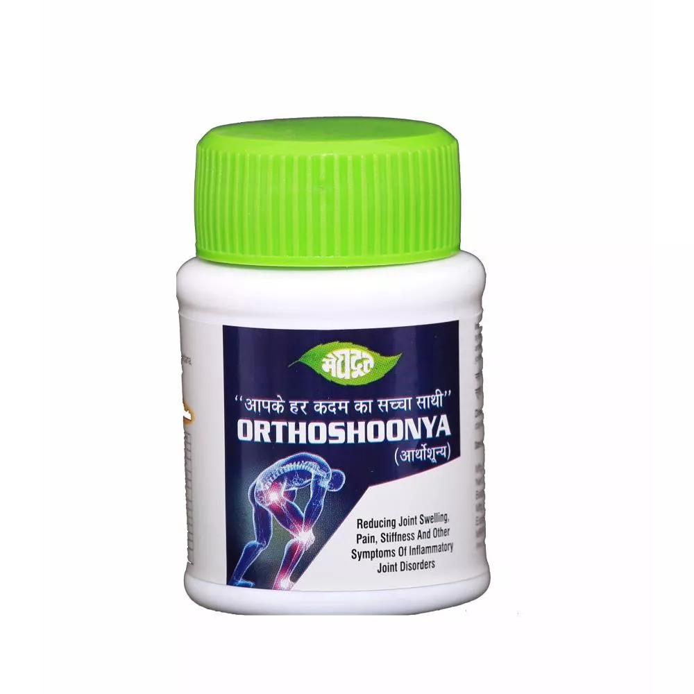 Meghdoot Atyurvedic Orthoshoonya Tablets 50tab