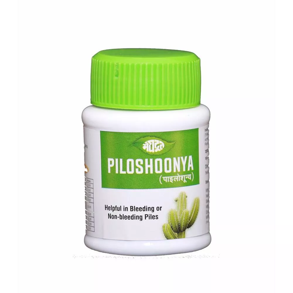 Meghdoot Piloshoonya Tablets 50tab