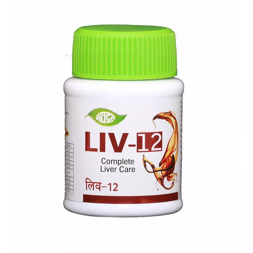 Meghdoot Liv-12 Tablets 50tab
