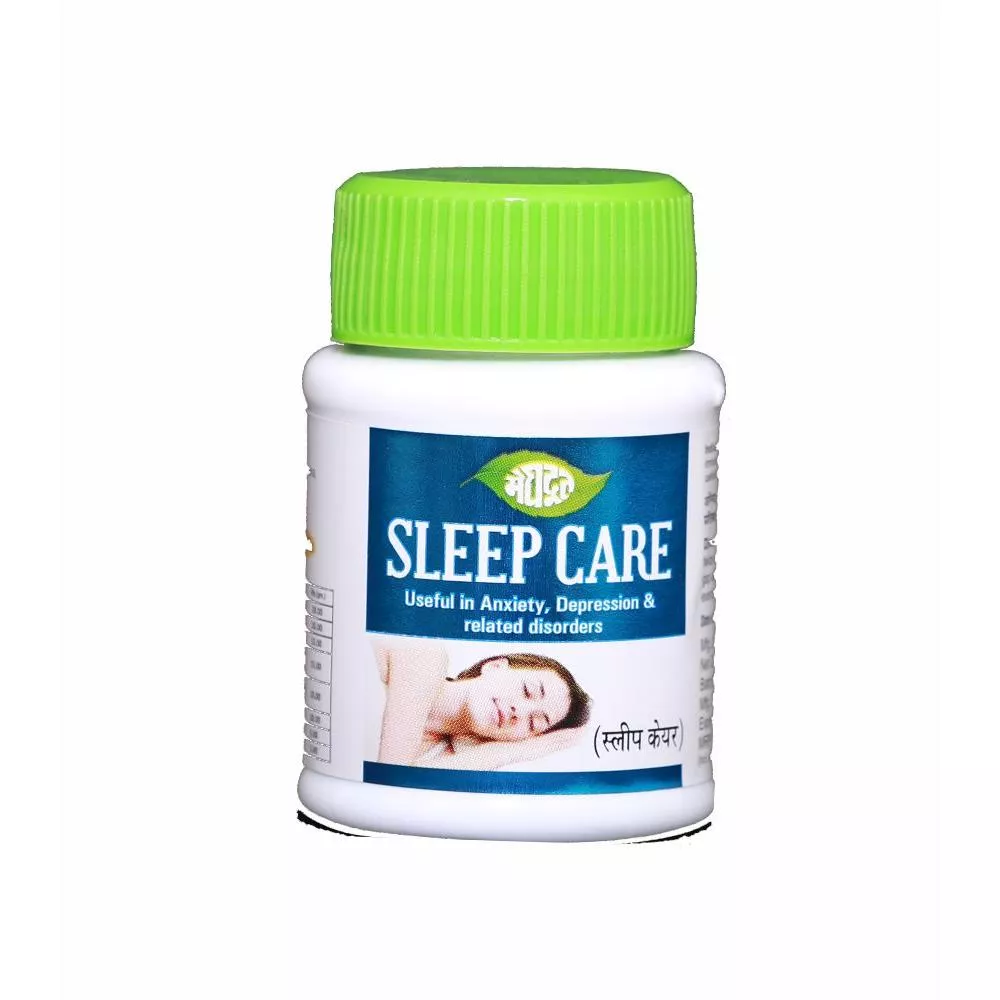 Meghdoot Sleep Care Tablets 50tab