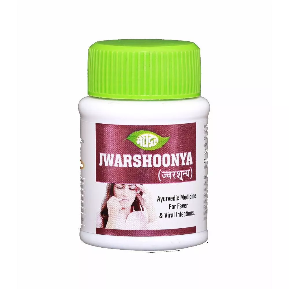 Meghdoot Jwarshoonya Tablets 50tab