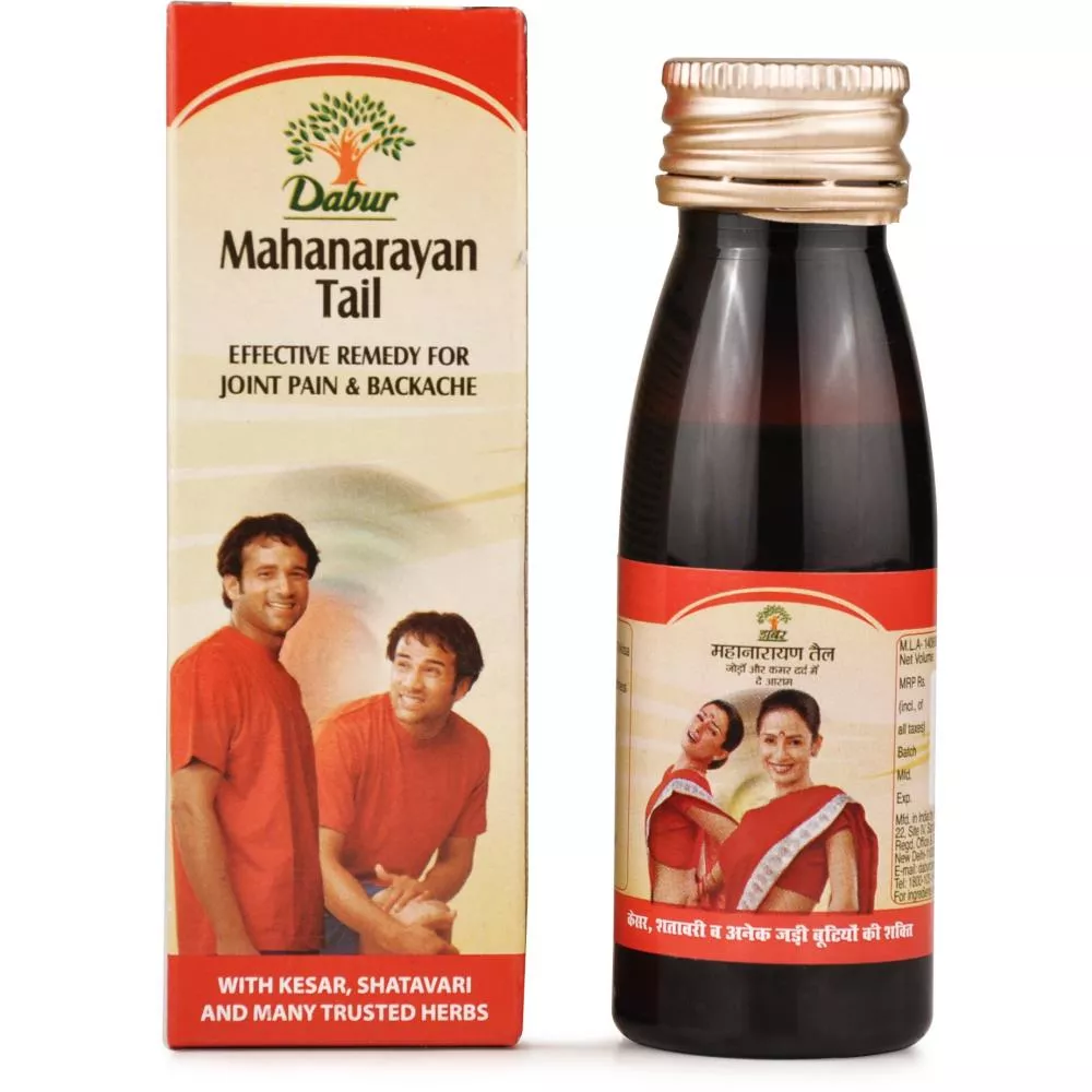Dabur Mahanarayan Tail 50ml