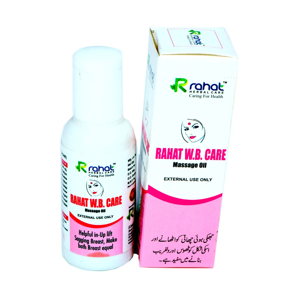Rahat Herbal Care W.B Care Oil 30ml