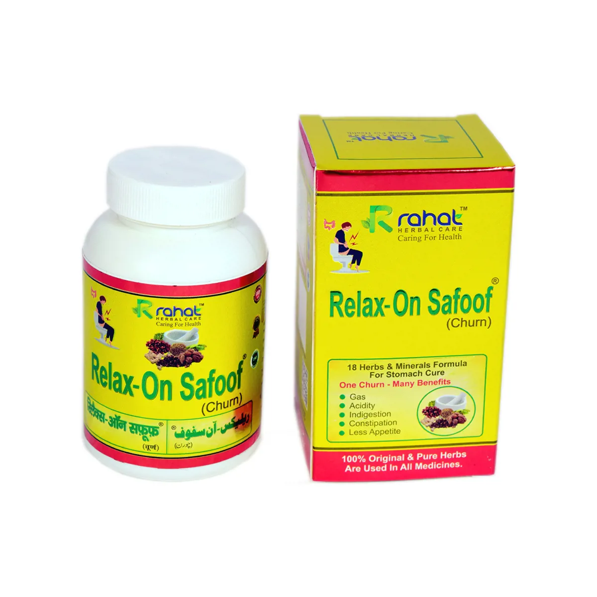 Rahat Herbal Care Relax- On Churn 50g
