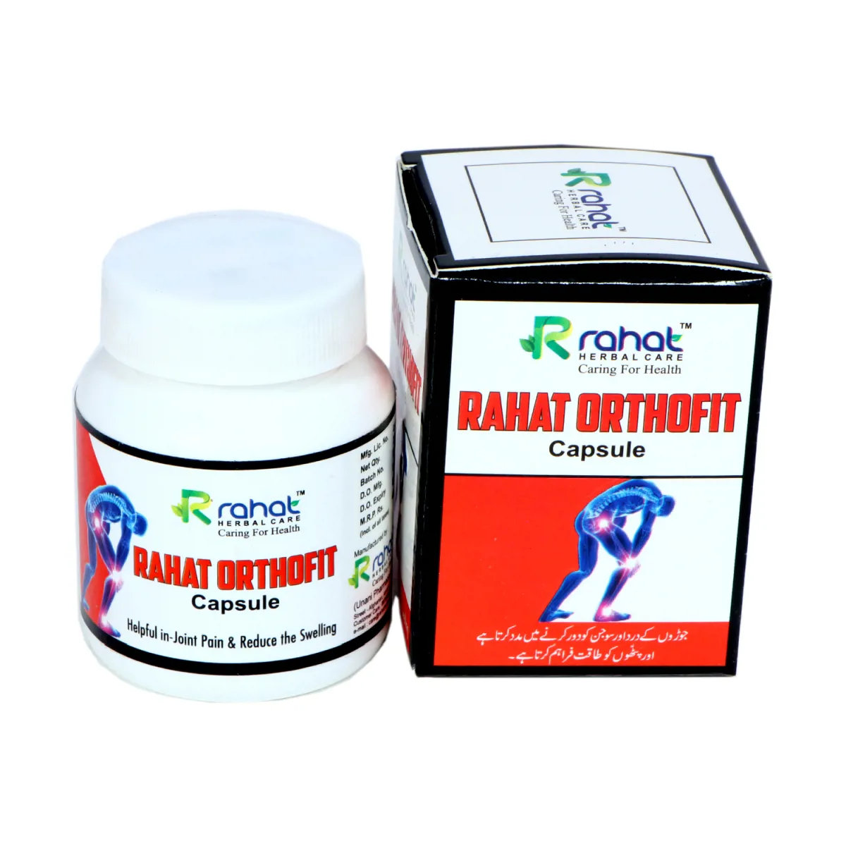 Rahat Herbal Care Orthofit Capsules 20caps