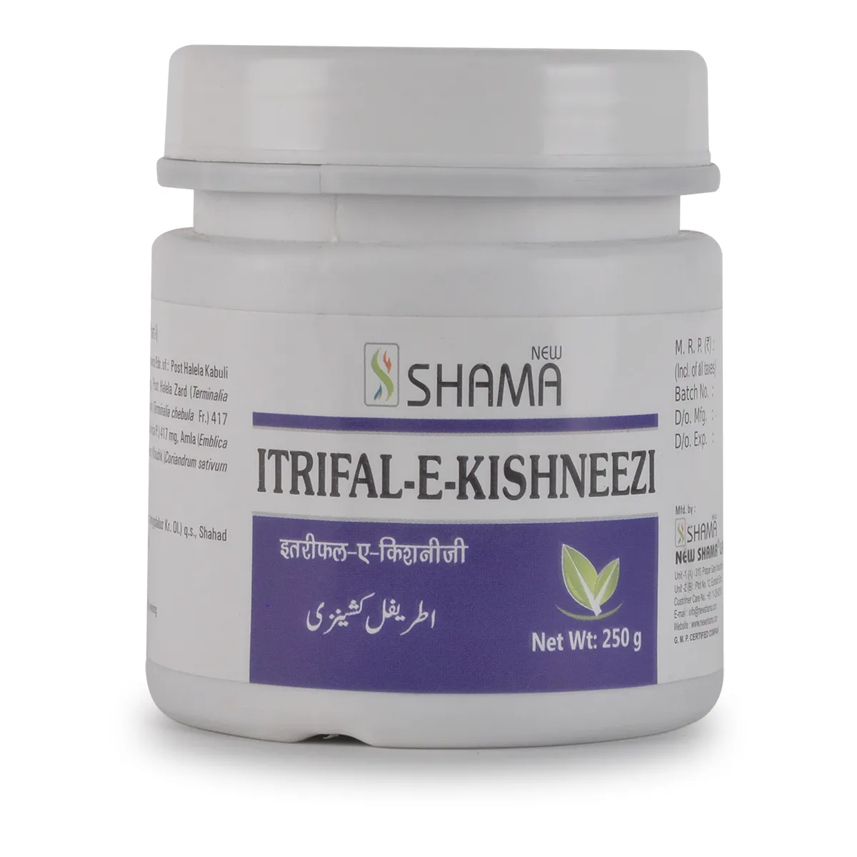 New Shama Itrifal Kishneezi 250g