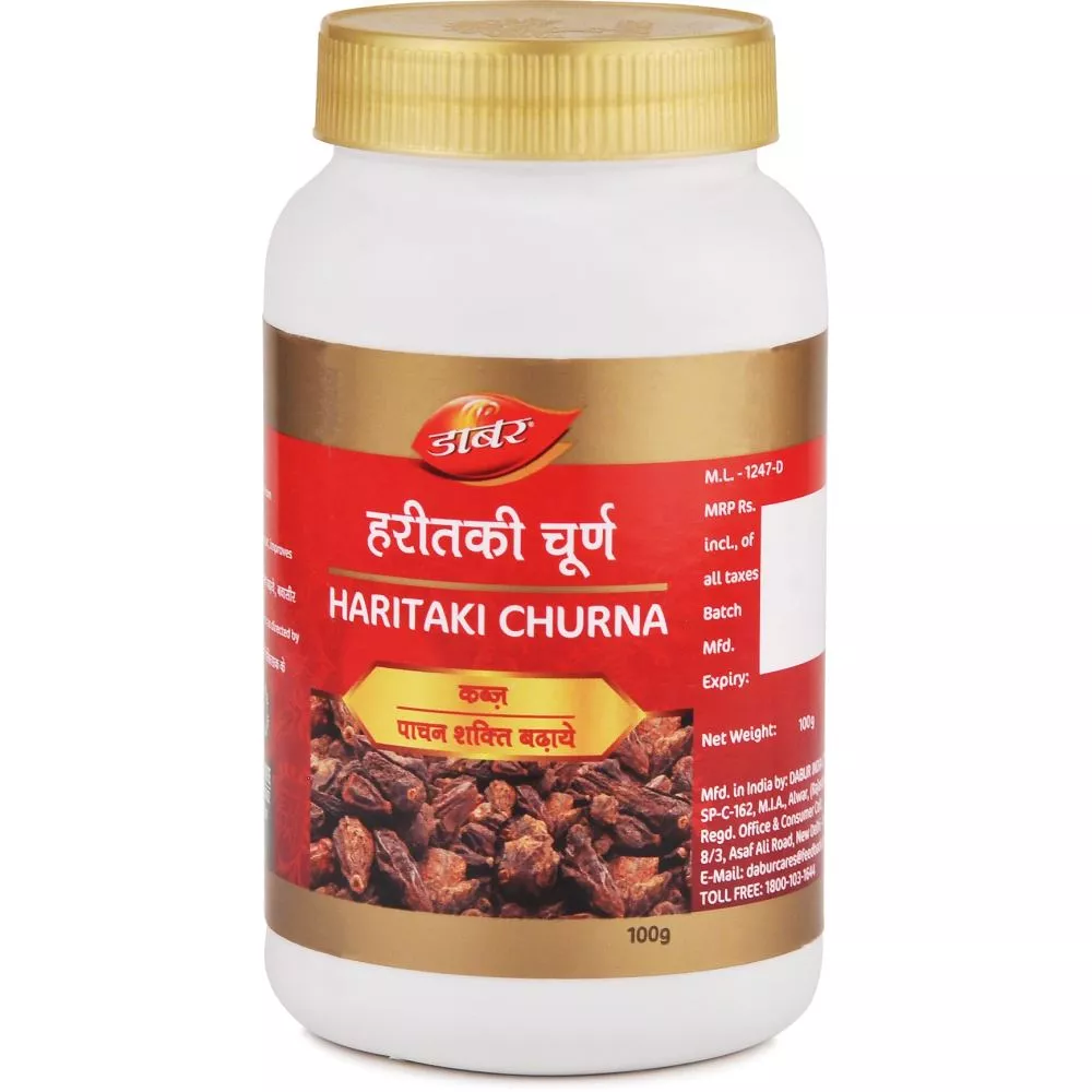 Dabur Haritaki Churna 100g