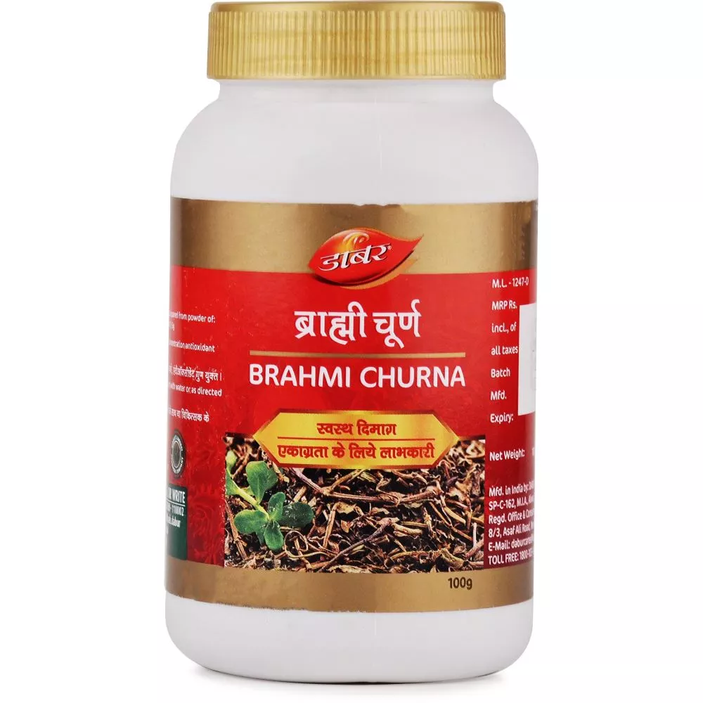 Dabur Brahmi Churna 100g