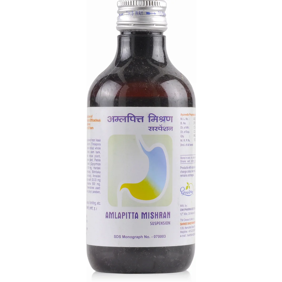 Dhootapapeshwar Amlapitta Mishran 200ml