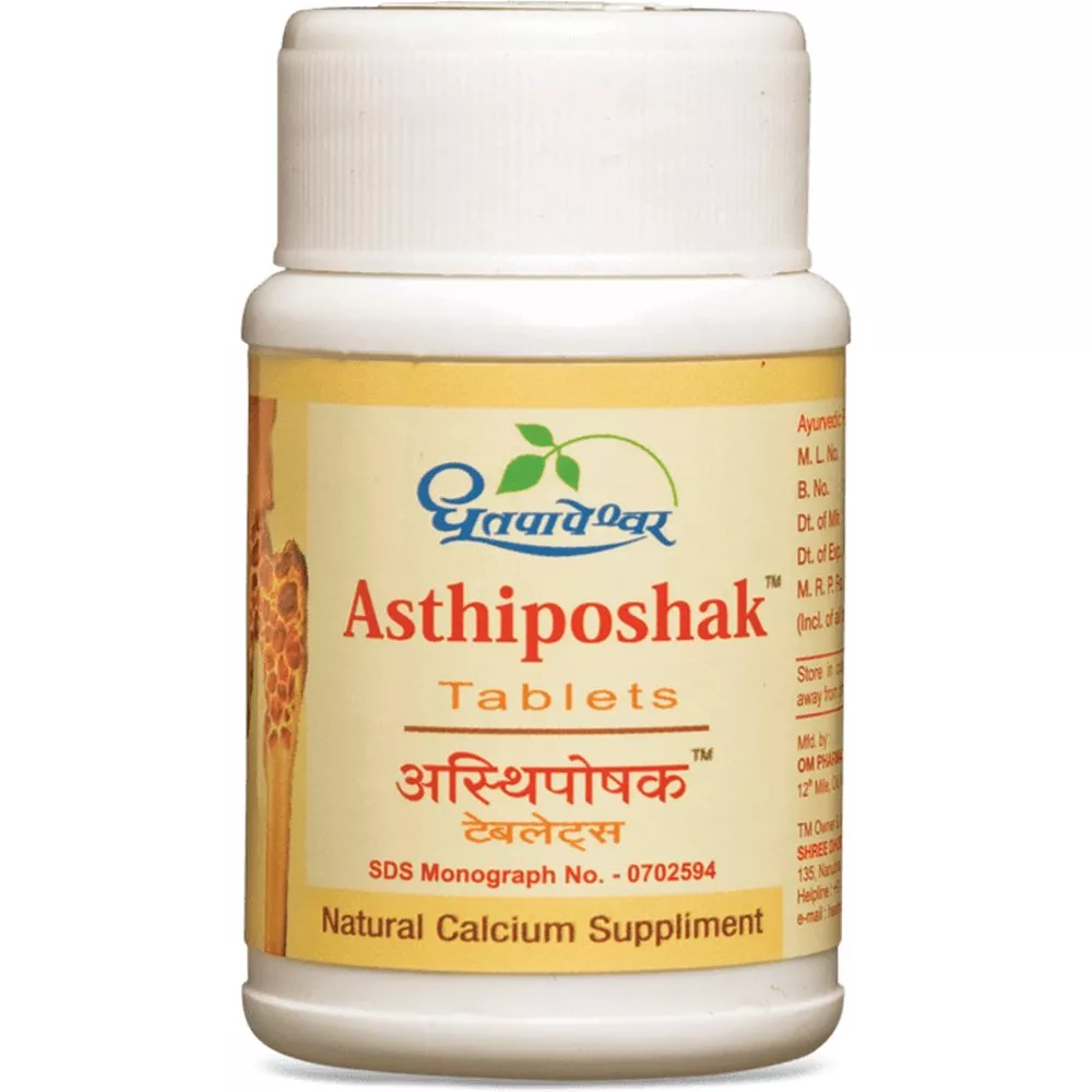 Dhootapapeshwar Asthiposhak Tablets 30tab