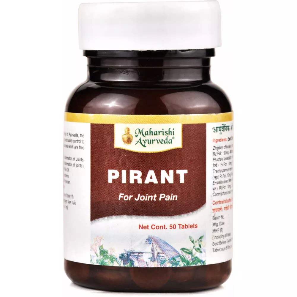 Maharishi Ayurveda Pirant Tablets 50tab