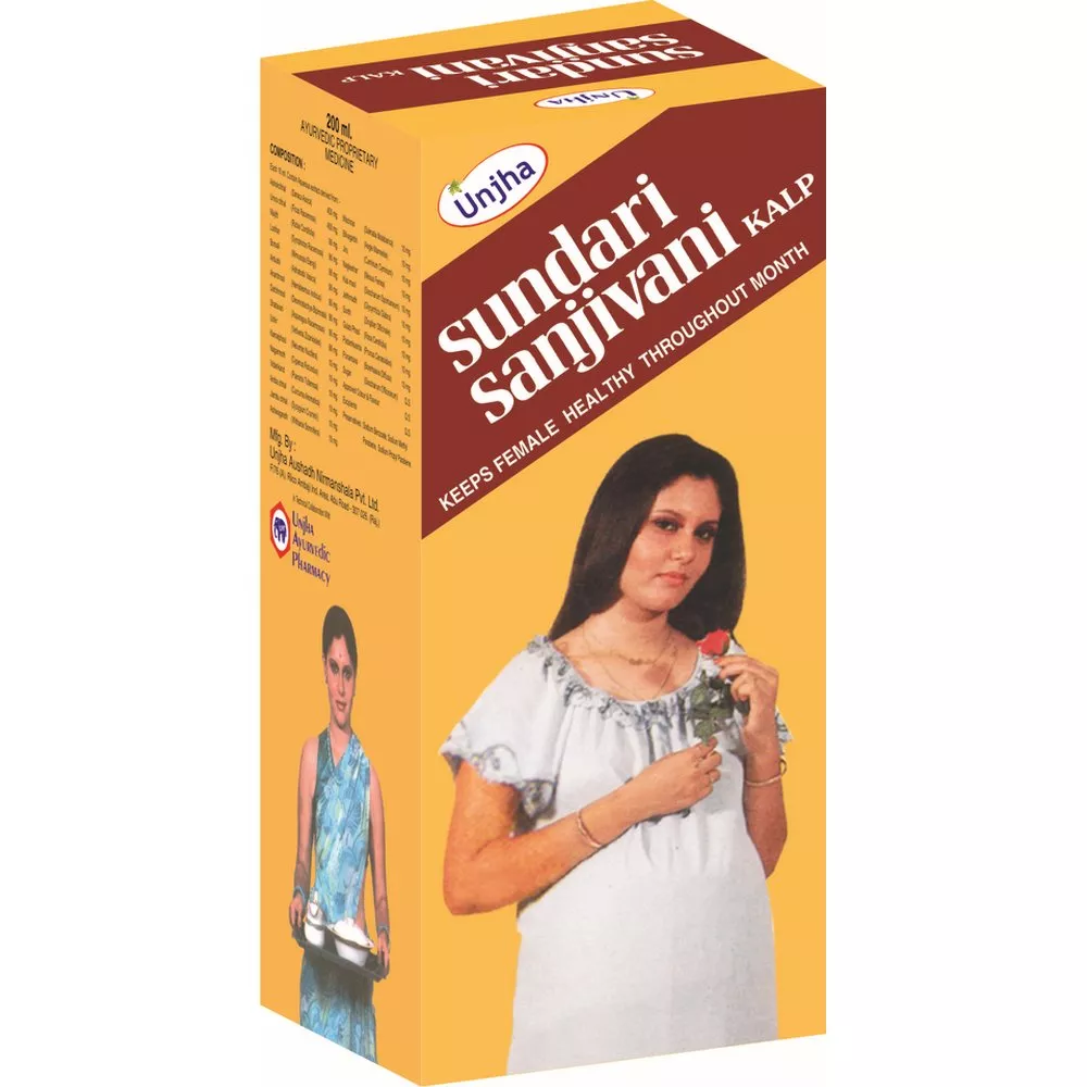 Unjha Sundari Sanjivani Syrup 450ml